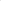Simmer AIM rig package